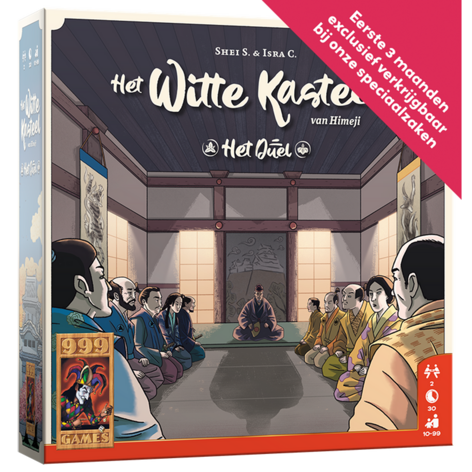 999-Games Het Witte Kasteel van Himeji: Het Duel (NL)