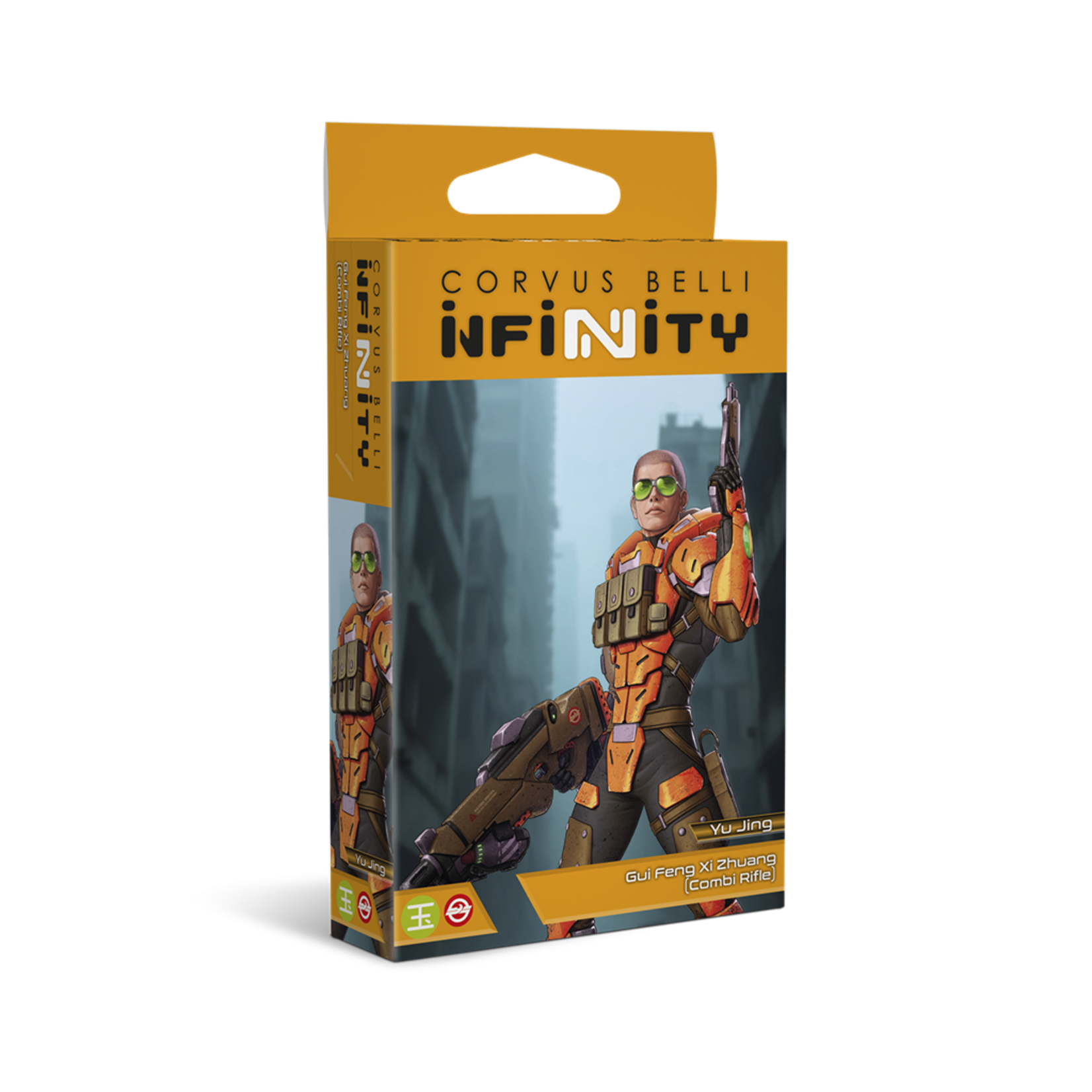 Corvus Belli Infinity Yu Jing Imperial Service - Gui Feng Xi Zhuang (Combi Rifle)