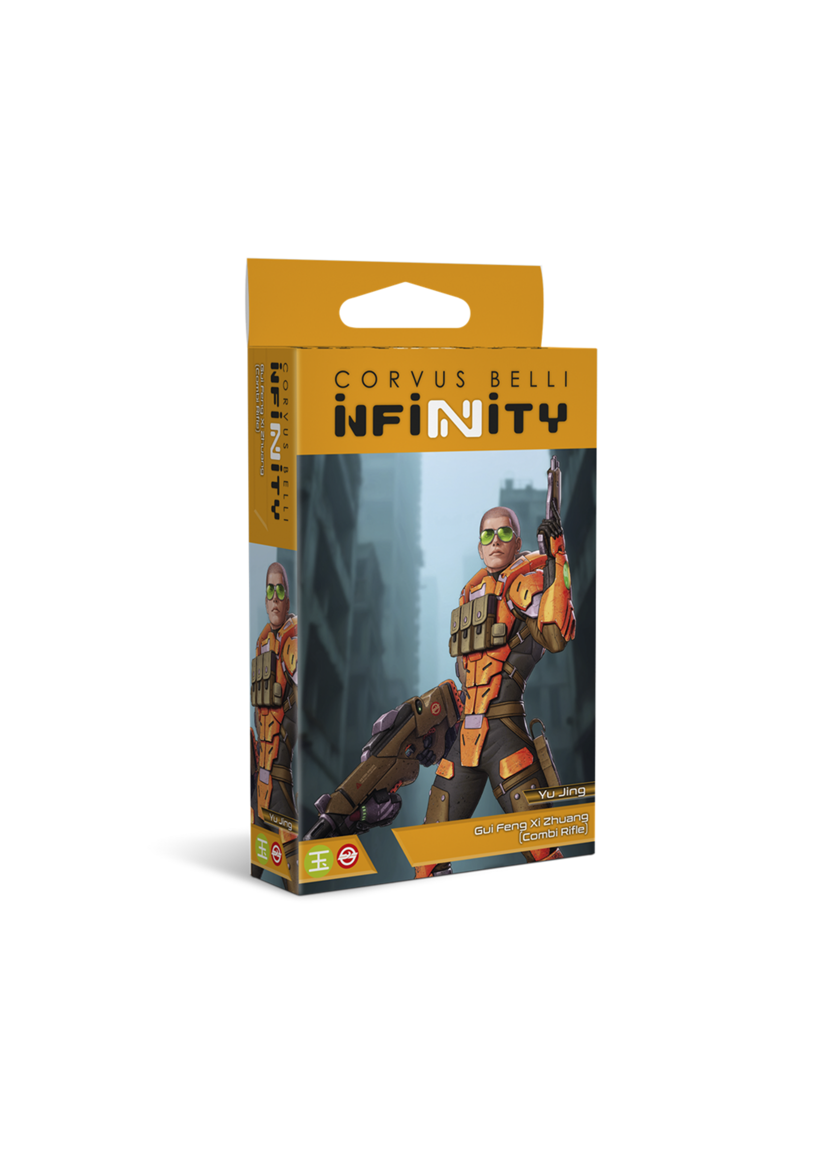 Corvus Belli Yu Jing Imperial Service - Gui Feng Xi Zhuang (Combi Rifle)