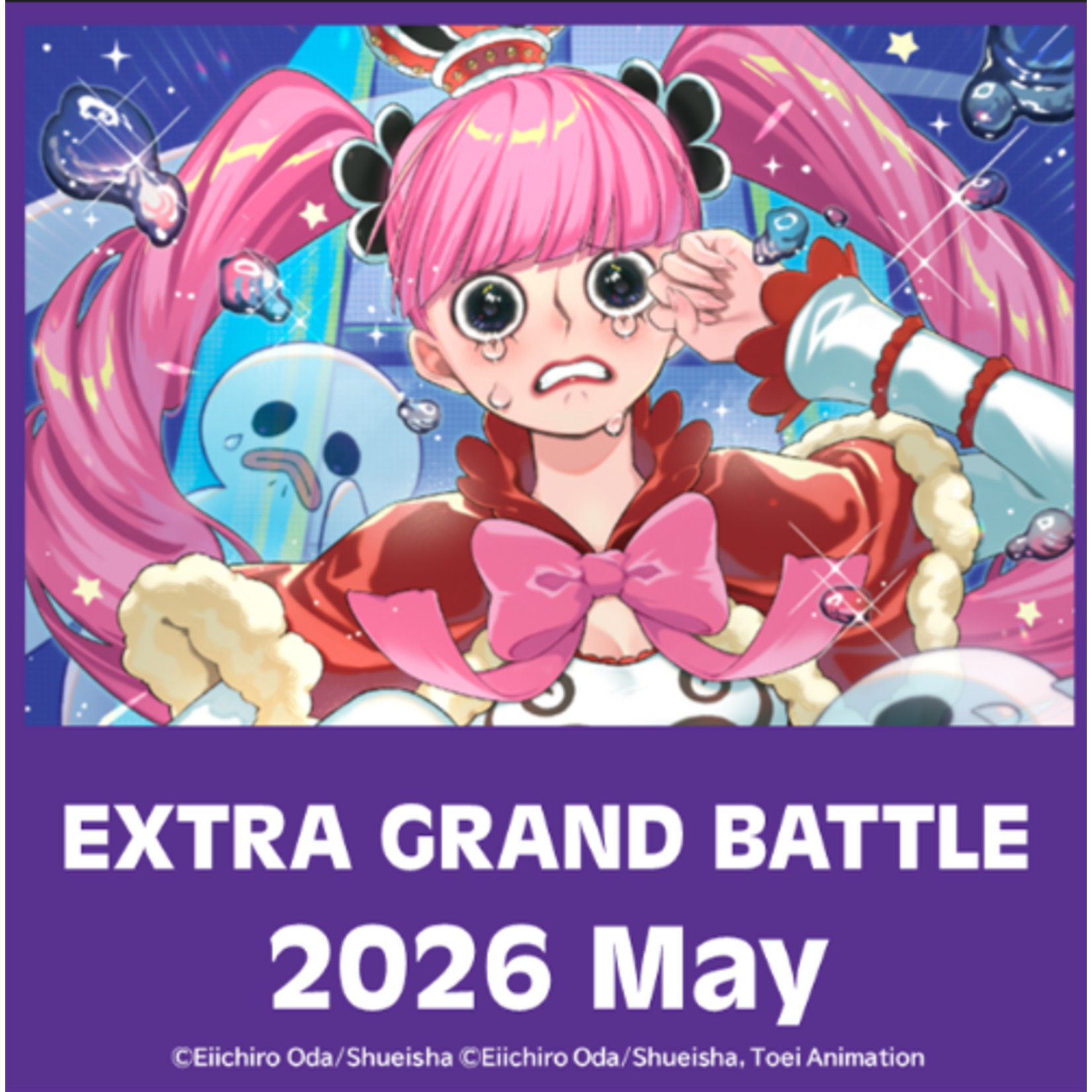 Bandai One Piece Extra Grand Battle 16-5-2026