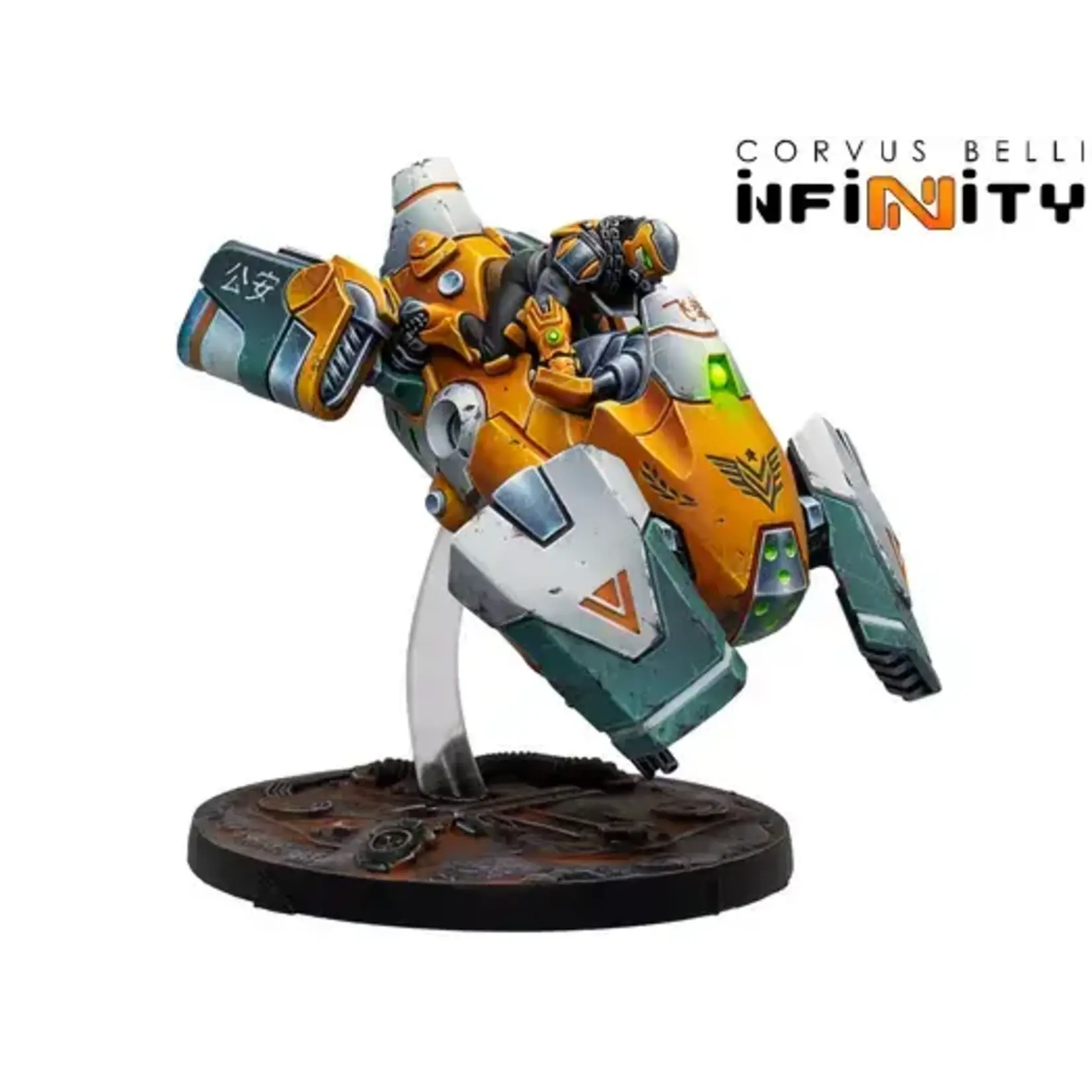 Corvus Belli Infinity: Fēiquán Imperial Tactical Wing