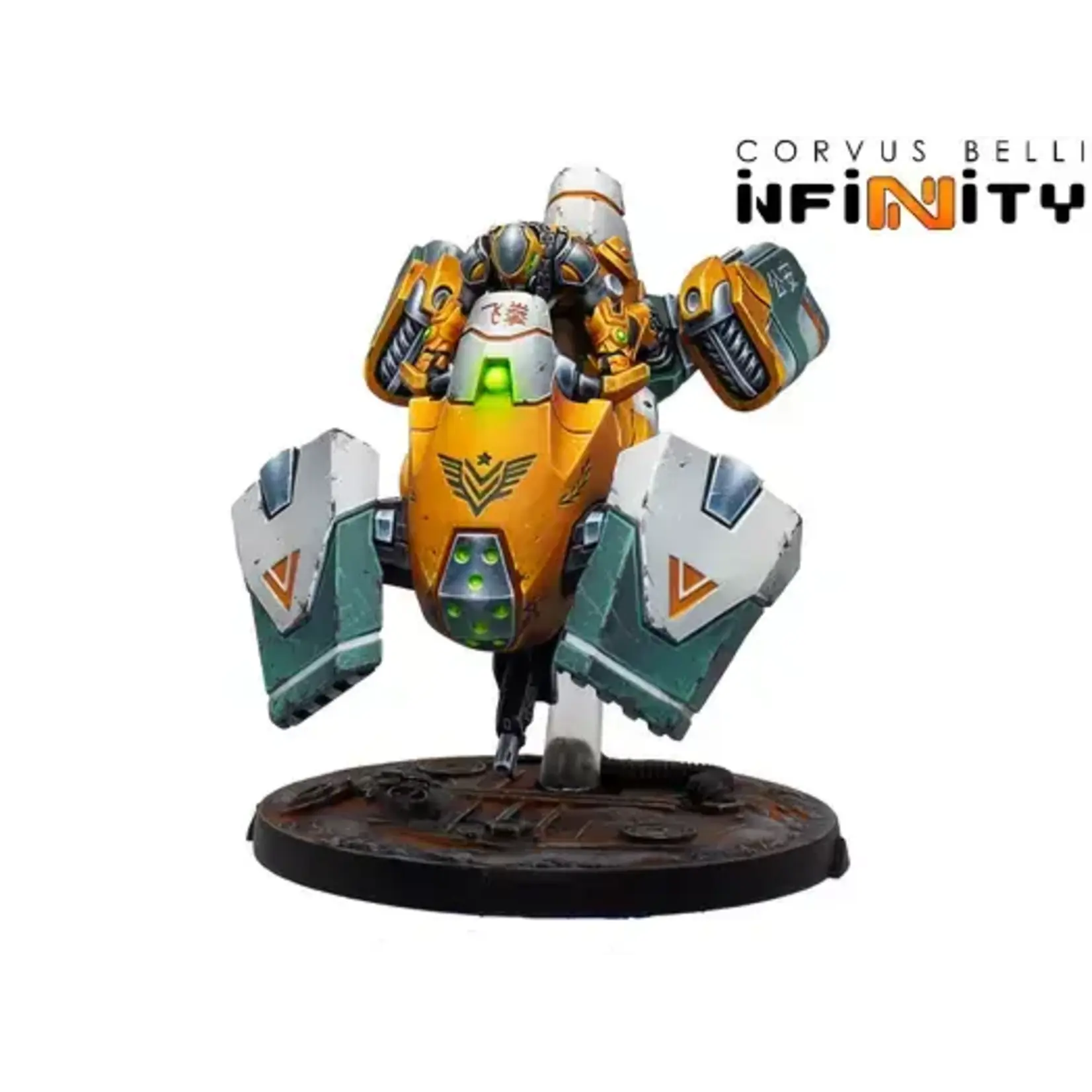 Corvus Belli Infinity: Fēiquán Imperial Tactical Wing