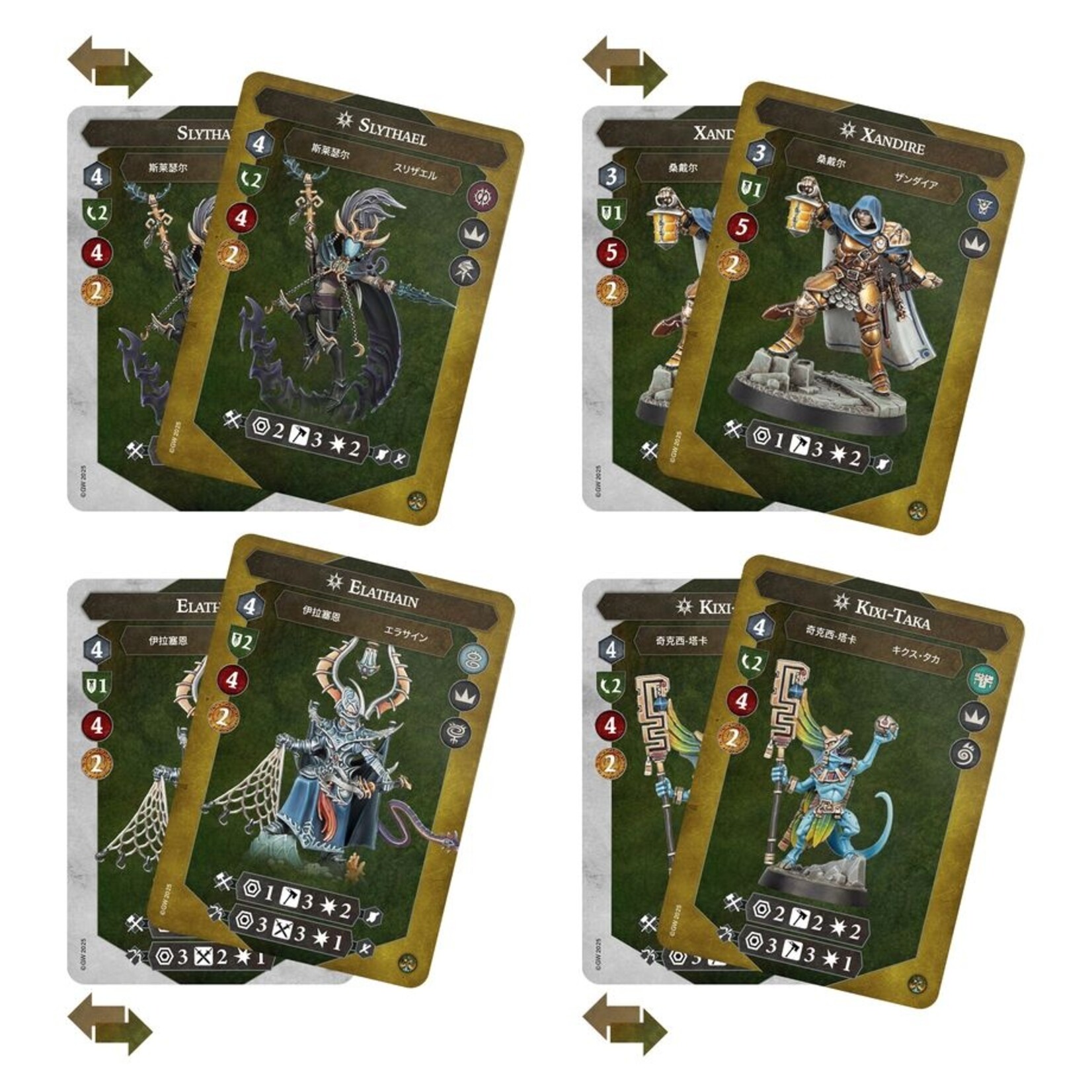 Games Workshop Warhammer Underworlds: Seekers in Shadow