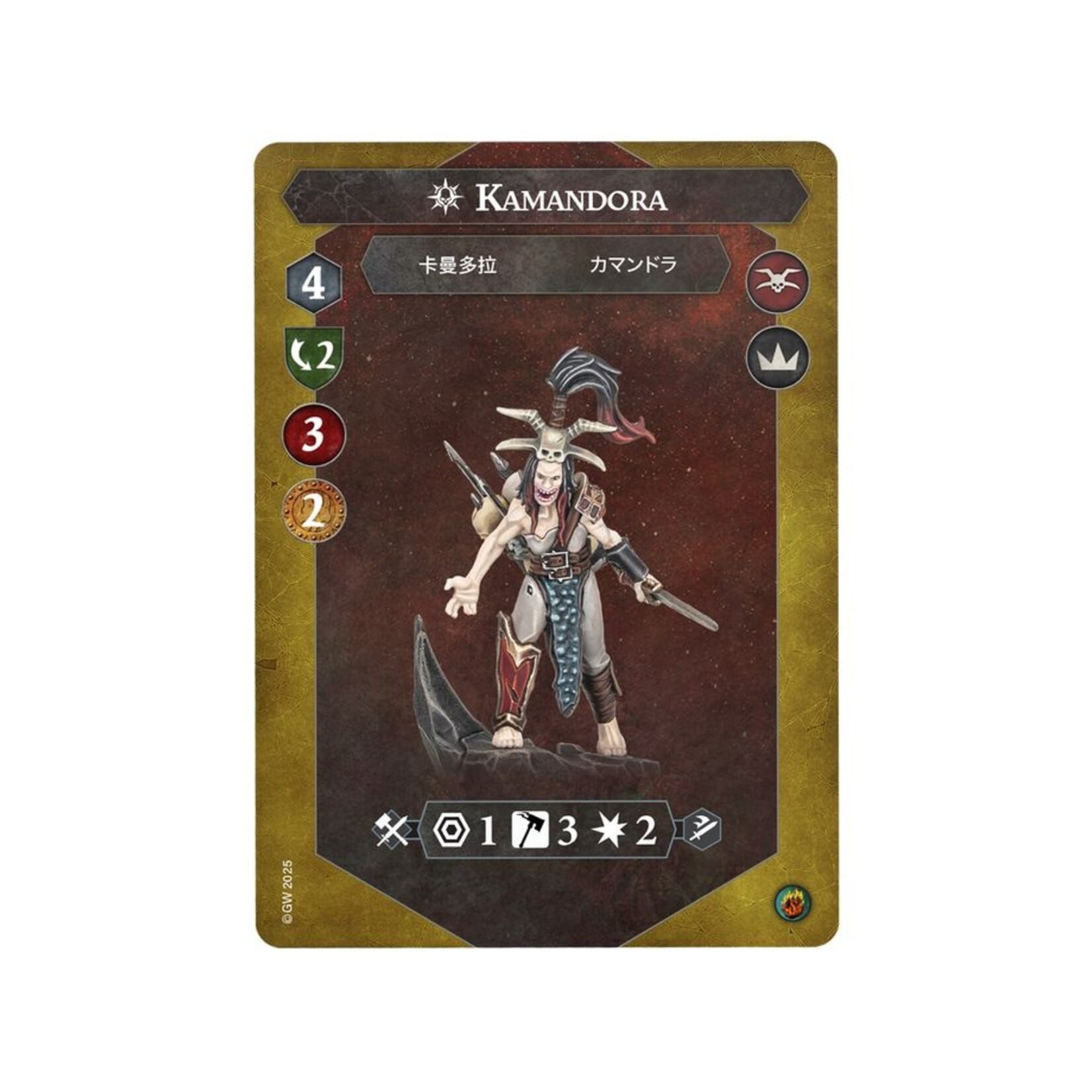 Games Workshop Warhammer Underworlds: Kamandora's Blades