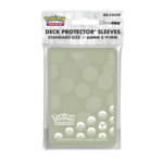 Ultra Pro Sleeves Pokemon Energy Metal (65)
