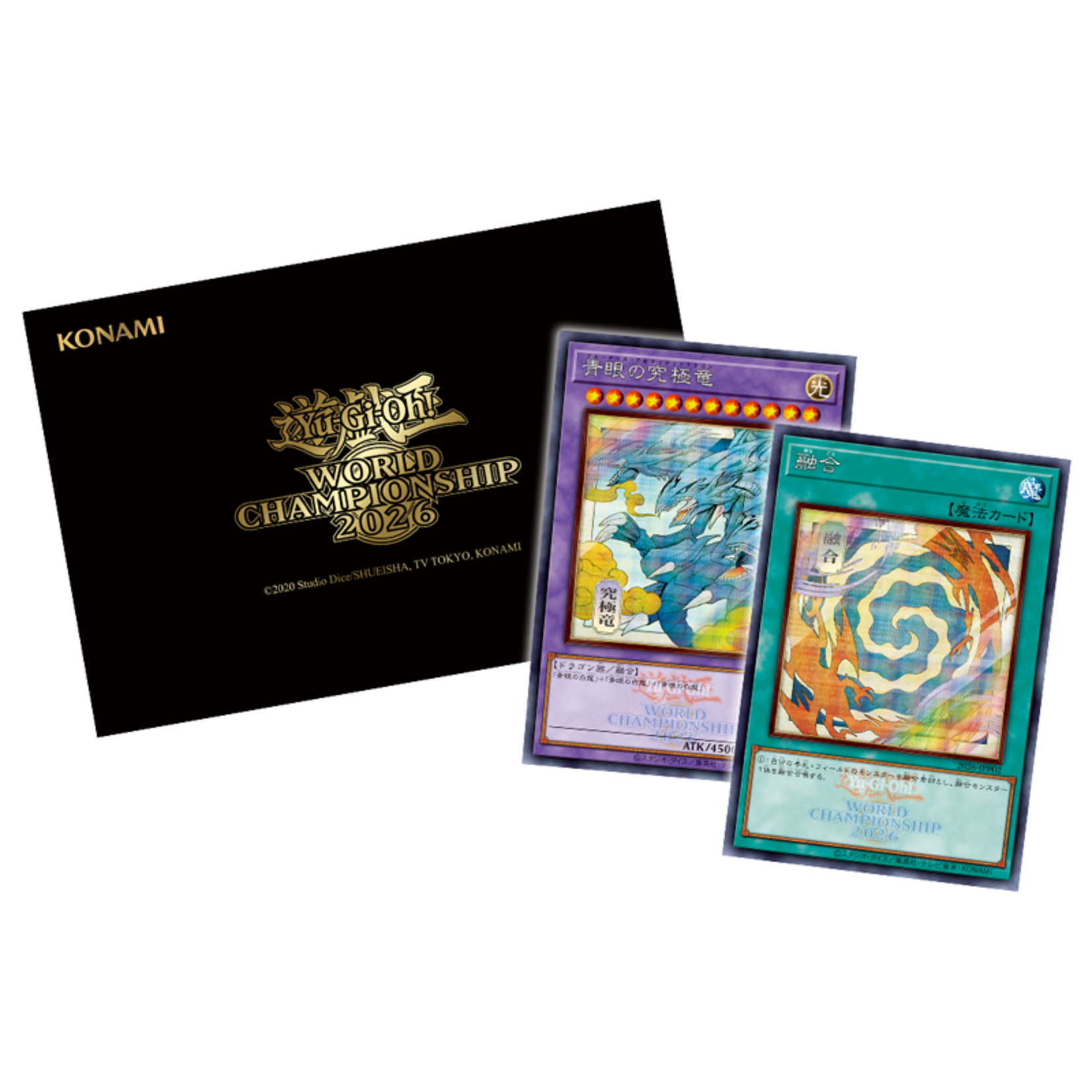 Konami Yu-Gi-Oh!  World Championship 2026 Celebration Event