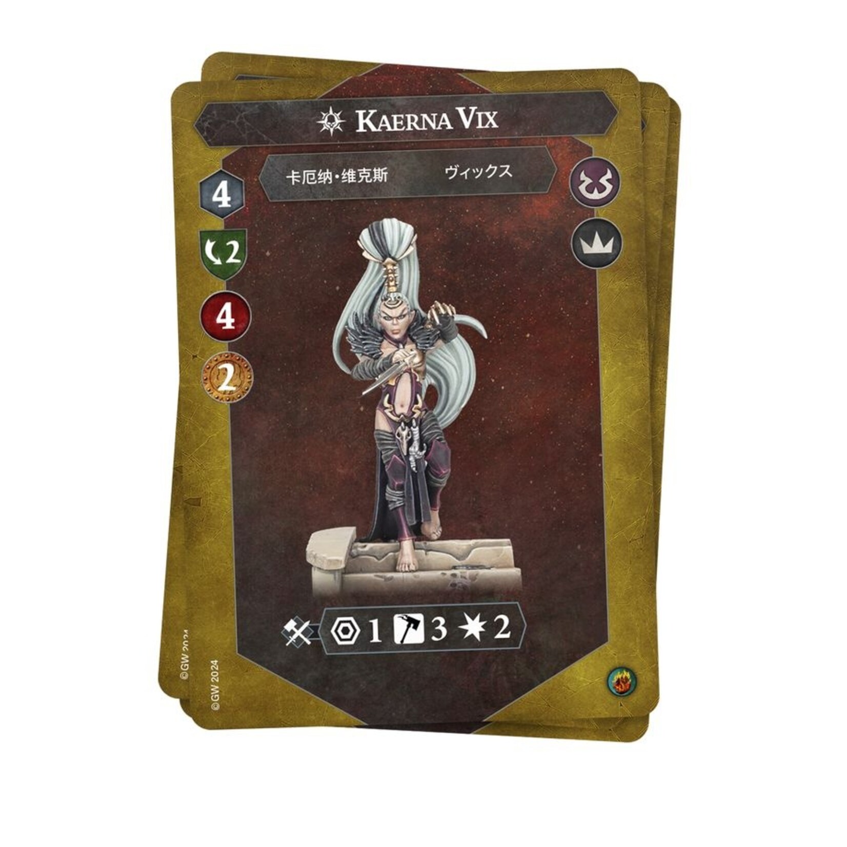Games Workshop Warhammer Underworlds: Knives of the Crone