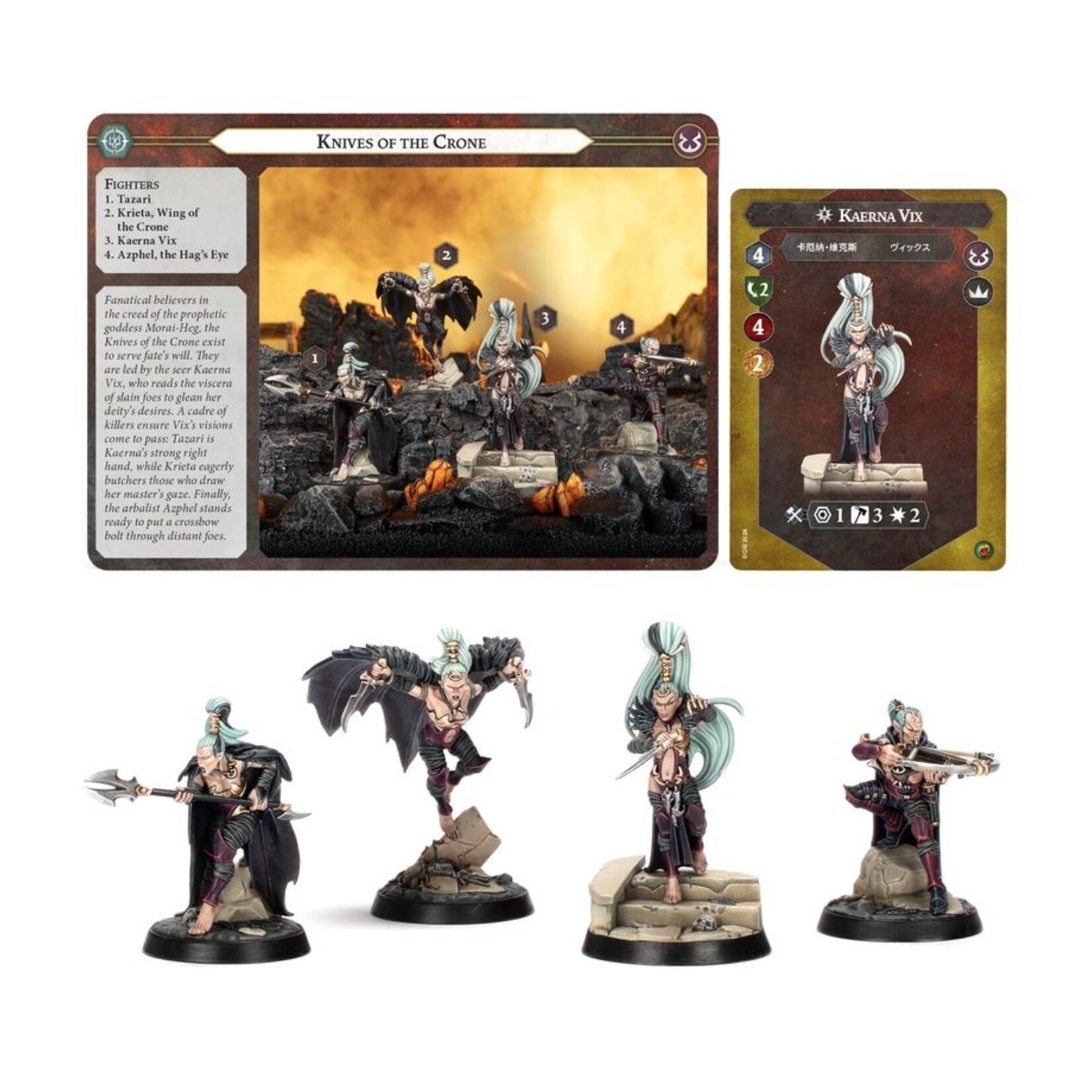 Games Workshop Warhammer Underworlds: Knives of the Crone