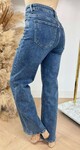 DAMAGDE STRAIGHT LEG JEANS 285 DENIMBLUE