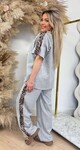 LEOPARD STRIPE SET GREY