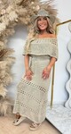 OFF SHOULDER LACE DRESS TAUPE