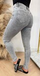 NEW SKINNY 8641 LIGHTGREY