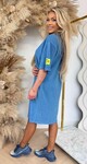 PERFECT BADSTOF SHIRT LONG BLUE/YELLOW