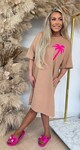 PALM TREE LONG T-SHIRT TAUPE/PINK