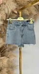 GLITTER SHORT 8798