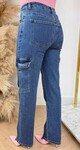 STRAIGHT LEG CARGO JEANS 7826 DARKDENIM
