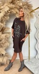 LA LEO LONG TEE CHOCO