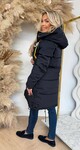 PARRY INSPIRED WINTERJACKET F2040 NAVY