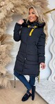 PARRY INSPIRED WINTERJACKET F2040 NAVY