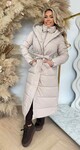 LUS PUFFER LONG WINTERJACKET 2408 BEIGE