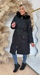 BESTSELLER REVERSIBLE WINTERJACKET MS98 BLACK