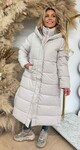 PUFFER WINTERJACKET 2422 BEIGE