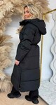 MISS PERFECT WINTER JACKET 2540 BLACK