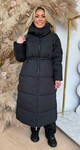 MISS PERFECT WINTER JACKET 2540 BLACK