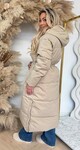 MISS PERFECT WINTER JACKET 2540 BEIGE