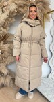 MISS PERFECT WINTER JACKET 2540 BEIGE