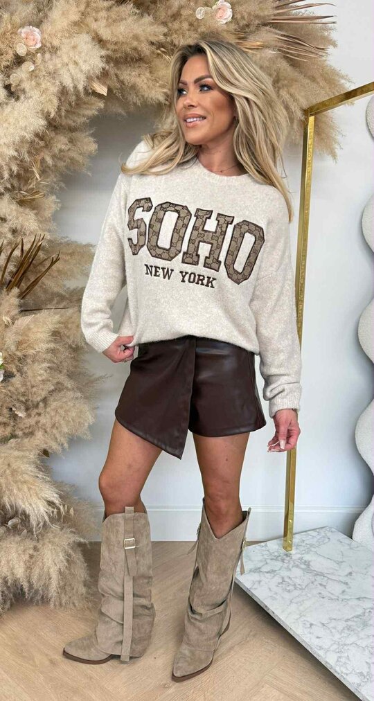 SOHO GUC SWEAT AM756 BEIGE