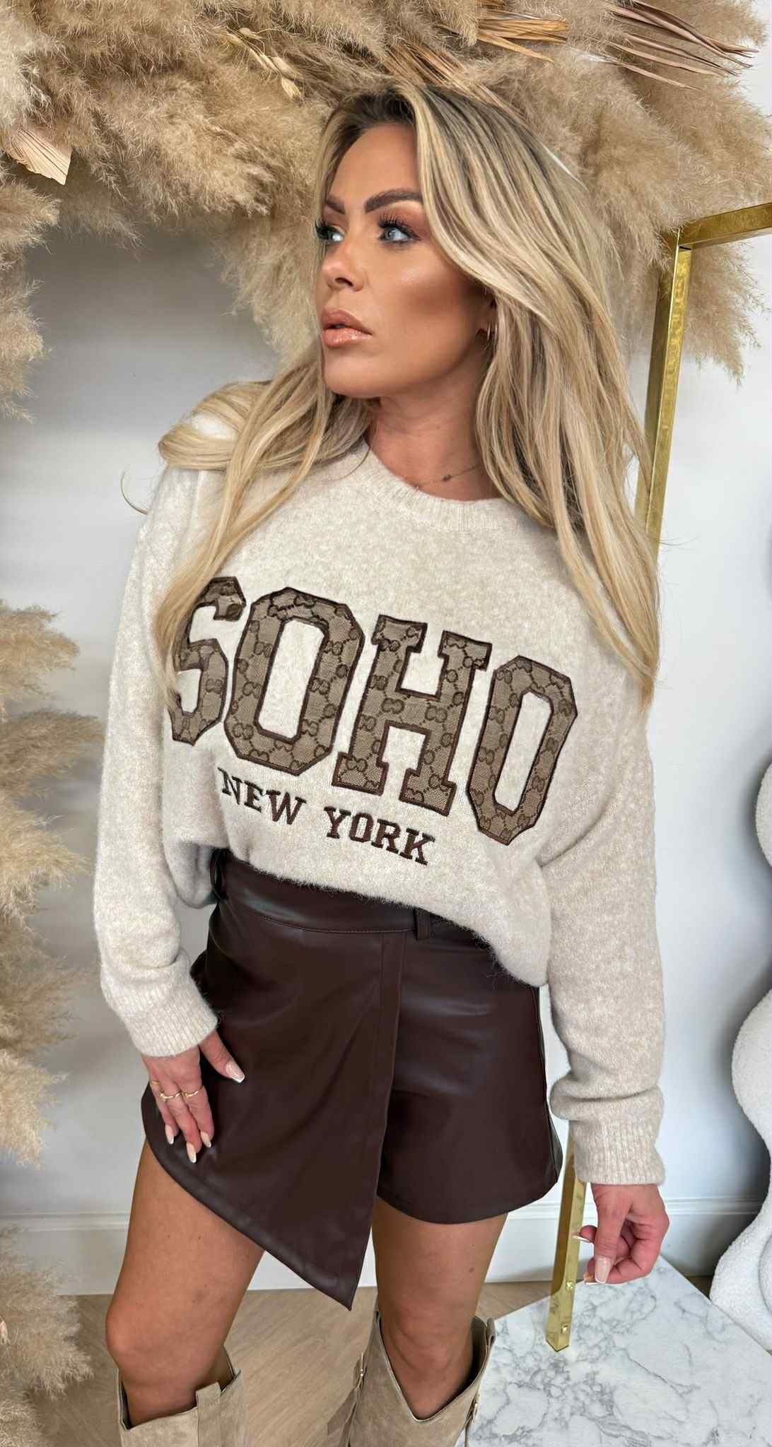 SOHO GUC SWEAT AM756 BEIGE