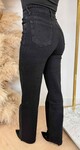NEW DIAMOND WIDE LEG JEANS 880-2 BLACK