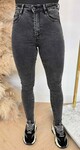 HIGH WAIST STRETCH SKINNY 5005-2 DARKGREY