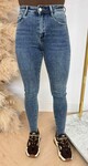 LAU STRETCH SKINNY 5005-1 DENIMBLUE