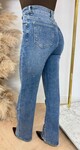 SPARKLE WIDE LEG JEANS 880-3 DENIMBLUE