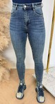 PUSH UP SKINNY 5368-1 DENIMBLUE