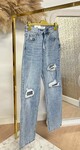 SUPER STYLISH DAMAGED JEANS T67-2 BLUE