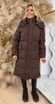 ROMY WINTERJAS K-260 CHOCO