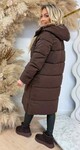 ROMY WINTERJAS K-260 CHOCO