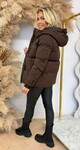 BESTSELLER WINTERJACKET SHORT 7588 CHOCO
