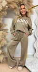 SOHO 2 PIECE SET TAUPE SOHO 2 PIECE SET TAUPE