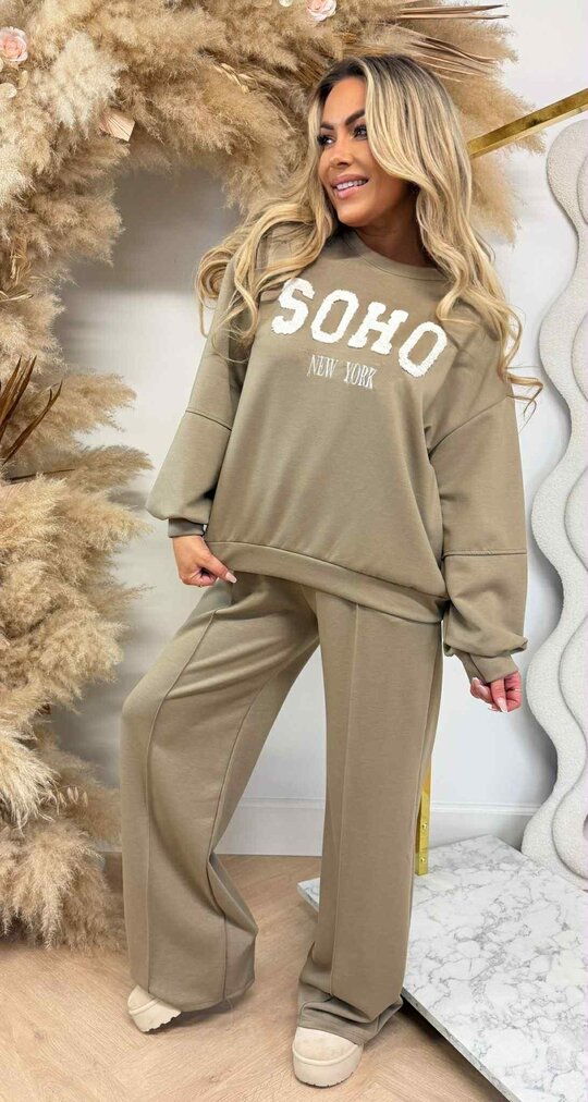 SOHO 2 PIECE SET TAUPE SOHO 2 PIECE SET TAUPE