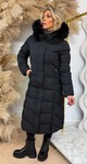 PERFECT WINTERJACKET 7620 BLACK PERFECT WINTERJACKET 7620 BLACK