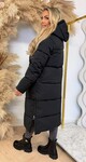 MUSTHAVE PUFFER WINTERJACKET LONG MS07 BLACK