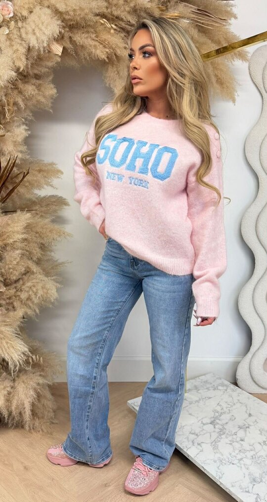 SOHO SOFT SWEAT 2201 PINK