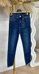 STRETCH SKINNY 7001-1 DENIMBLUE