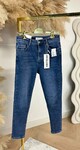 HIGH WAIST PUSH UP SKINNY JEANS 5363-2 DARKDENIM
