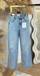 WIDE LEG JEANS WH0093 LIGHTBLUE