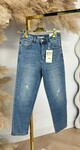MOM FIT JEANS 6993